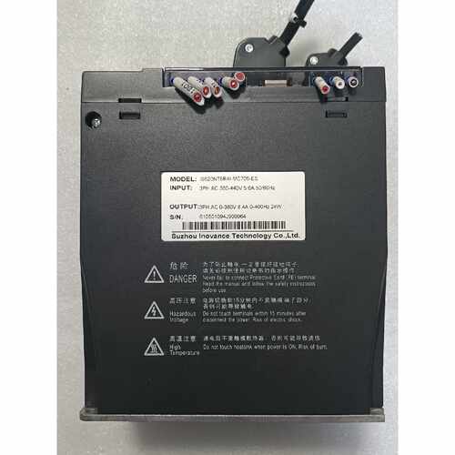 询价下单汇川 伺服驱动器 IS620NT8R4I-MC705-ES