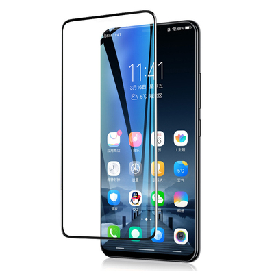 华为全系列型号钢化膜