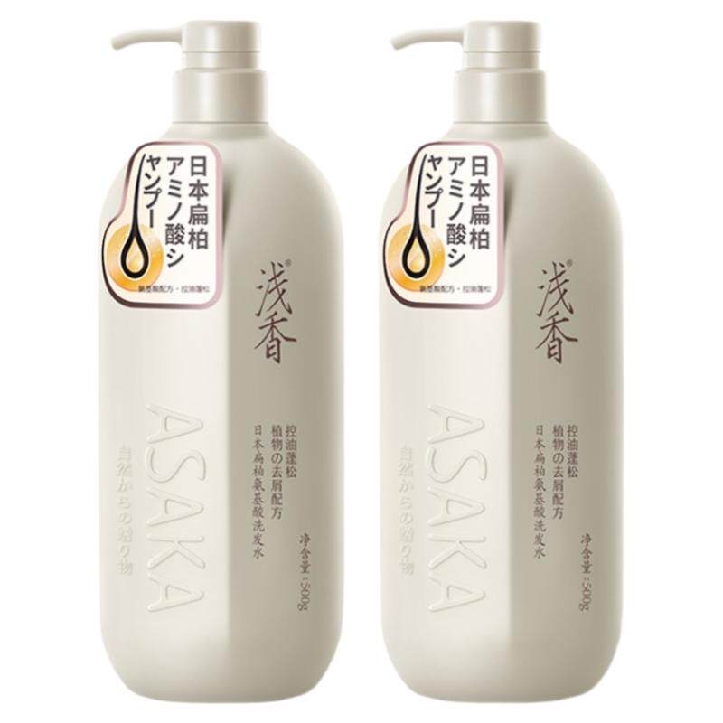浅香2瓶洗沐套装去屑止痒易冲洗