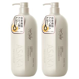 日本浅香洗发水沐浴露护发素套装扁柏控油去屑止痒顺滑膏柔顺保湿