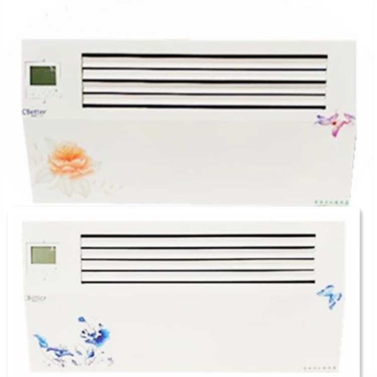 风机盘管水空调壁挂炉式家用水暖散热器暖吹风气片厂家