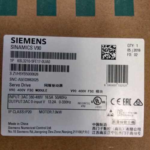议价6SL3210-5FE17-0UA0西门子V90伺服驱动器7kW 6SL32105FE170UA