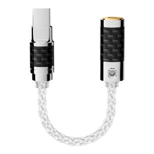 丹麦同顿 HiFi解码耳放线TypeC解码器小尾巴耳机接口发烧级放大器