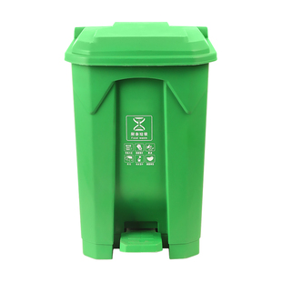 垃圾桶大号大容量商用分类带盖物业酒店户外专用家用厨房脚踩踏式