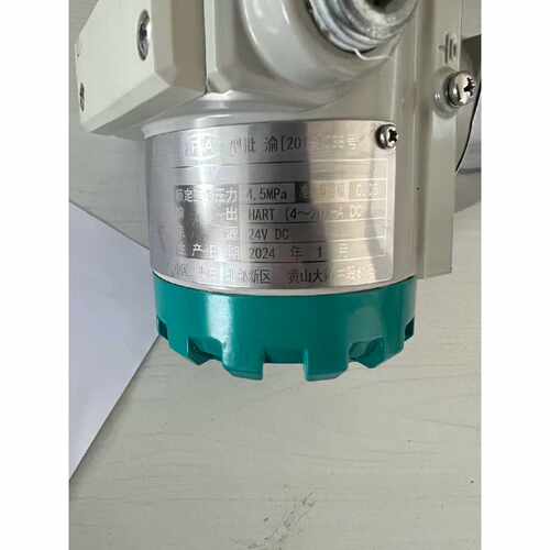询价-重庆川仪PDS变送器PDS803GH-1ES3-D1DN