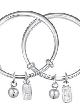 平安喜乐足银手镯银镯子潮宏基