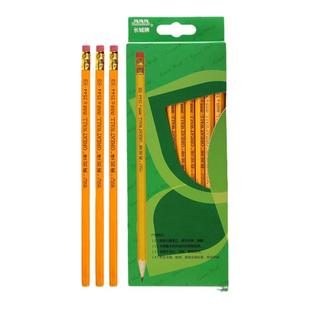 中华牌长城3544铅笔供应包邮黄杆HB小学生写字六角橡皮头铅笔正品