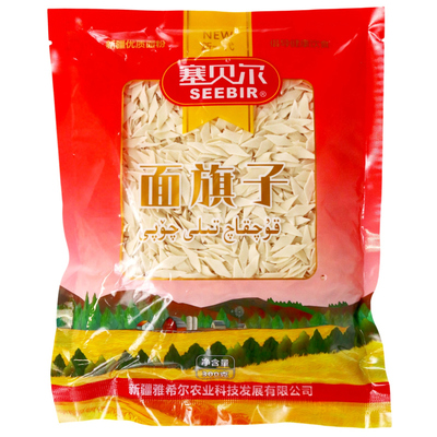 新疆塞贝尔面旗子干面片