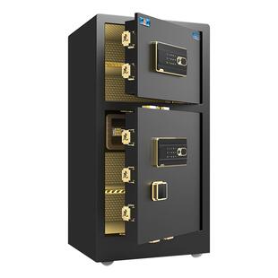 虎牌保险柜家用80cm1米1.2米1.5m高智能wifi单双门公司大容量型指纹密码防盗全钢入墙保险箱办公室床头保管箱