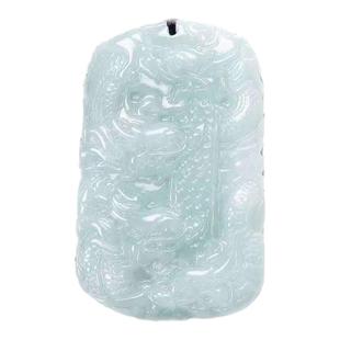 心玉行天然翡翠A货九龙护主吊坠观音双面玉佩情侣款圆牌项链挂件