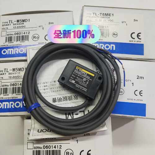 OMRON欧姆龙TL-T5ME2接近开关传感器 全新原装正品