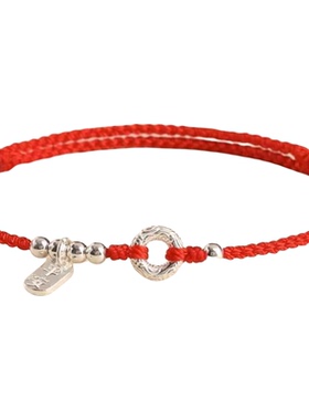 【普陀山官方】本命年平安红手链