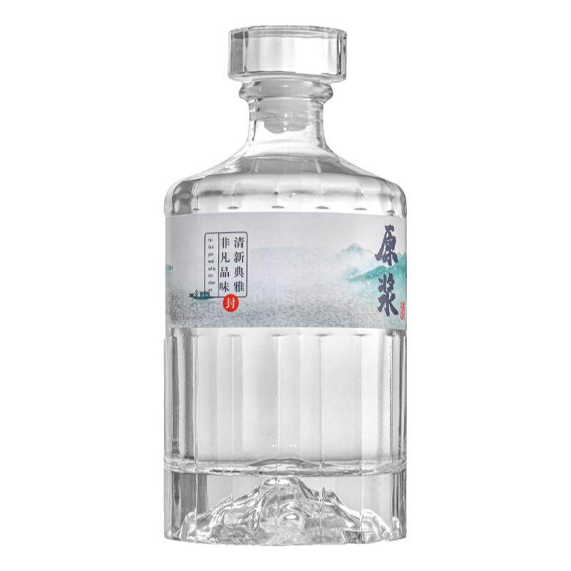 高档玻璃空酒瓶密封分装泡酒瓶子