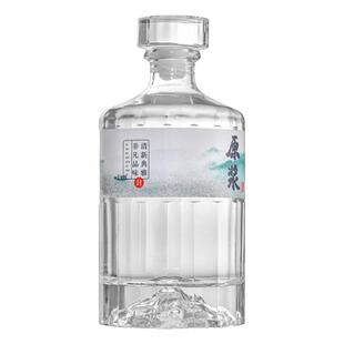 酒瓶高档玻璃空酒瓶密封长期存酒一斤泡酒专用瓶自酿分装白酒瓶
