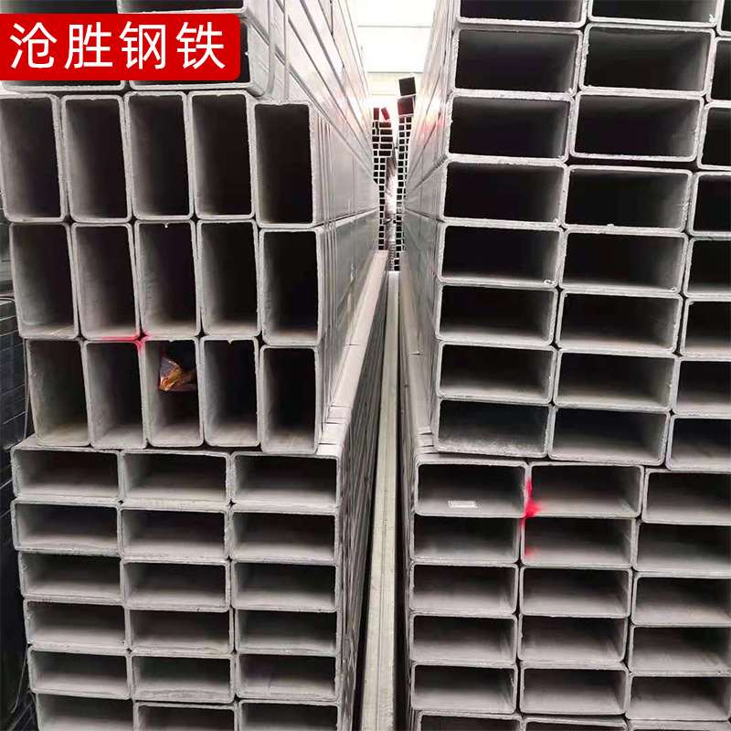 镀锌方管现货 Q235B镀带矩形管 Q355B无缝方管薄壁光亮幕墙工程