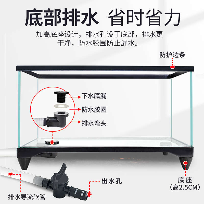 乌龟饲养缸超白玻璃别墅晒台造景家用生态鱼缸养乌龟专用防逃逸箱