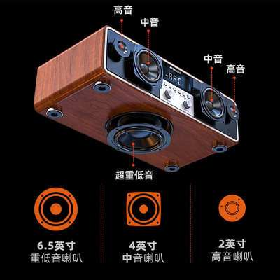 山水T73唱歌机ktv家用家庭ktv音响套装卡拉ok机家用一体机会议室