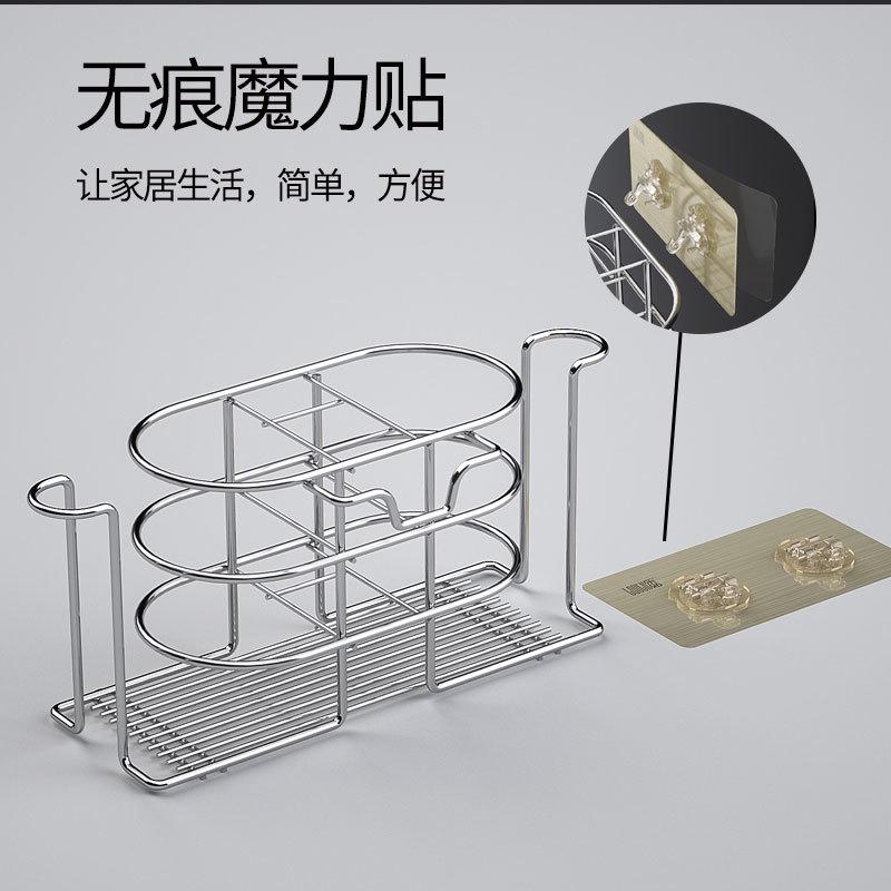 不锈钢牙刷架漱口杯情侣收纳壁挂免打孔卫生间牙刷牙杯置物架挂架