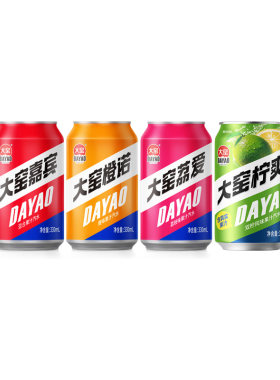 大窑嘉宾荔枝柠檬味果汁汽水