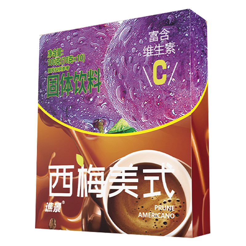 西梅咖啡美式水果黑咖啡代餐冲饮