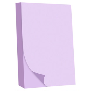 玛丽a4彩色打印纸500张加厚80g粉红色彩色粉色复印纸彩纸红纸学生手工折纸70g打印机纸张a4纸双面办公用纸