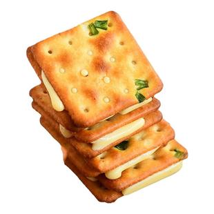 香葱牛轧糖夹心饼干 芝士饼干牛扎台湾古早手工曲奇网红休闲零食