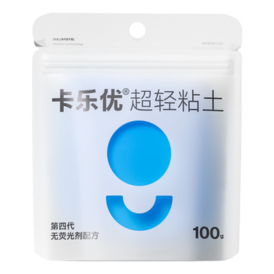 卡乐优白色大包装超轻粘土儿童