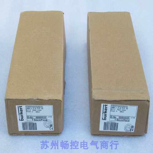 议价*现货销售*全新宝德BURKERT电磁阀2000A 15,0 RC1/2现货00500