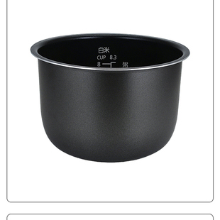 适用松下电饭煲内胆4升SR-DE153/G15C1-k/DG153/QY158D-N/DC156-N