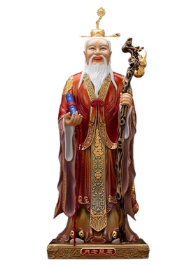 月老星君神像纯铜手工彩绘媒人
