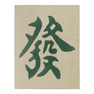 发财猫抓板窝幼猫磨爪器墙贴耐抓猫爪盘耐磨宠物红中猫咪麻将玩具