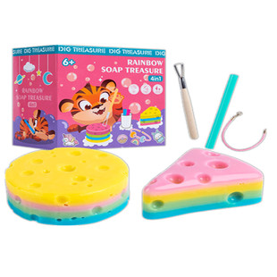 女孩子生日礼物公主10儿童益智3到6岁以上小女生7一9网红女童玩具