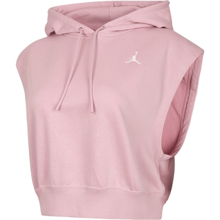 滔搏NIKE耐克女子JORDAN粉色运动时尚休闲连帽无袖T恤IF1190-676