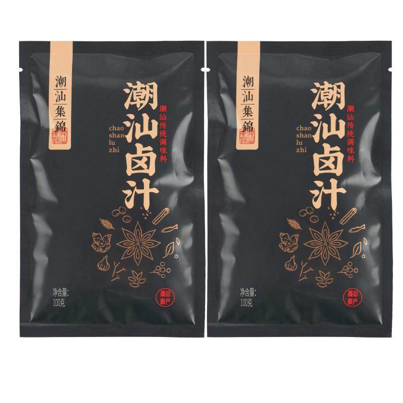 潮汕集锦老卤汁卤料包卤水