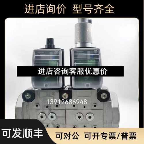 议价krom电磁阀VGP25R01Q6VGP15R02Q5VGP15R02W5VGP20R01W5