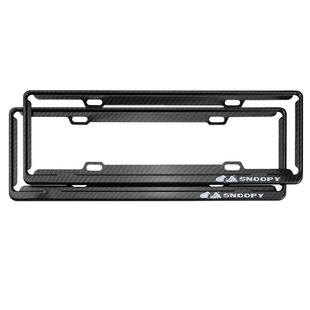 汽车牌边框号牌照保护框套碳纤维新能源绿牌蓝牌装饰支架固定底座