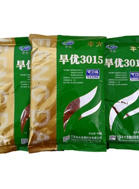 旱优3015旱稻种正品保障一袋一码