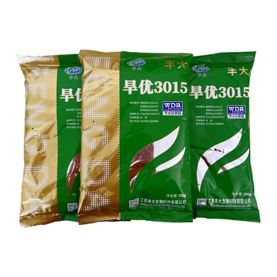 旱优3015旱稻种正品保障一袋一码