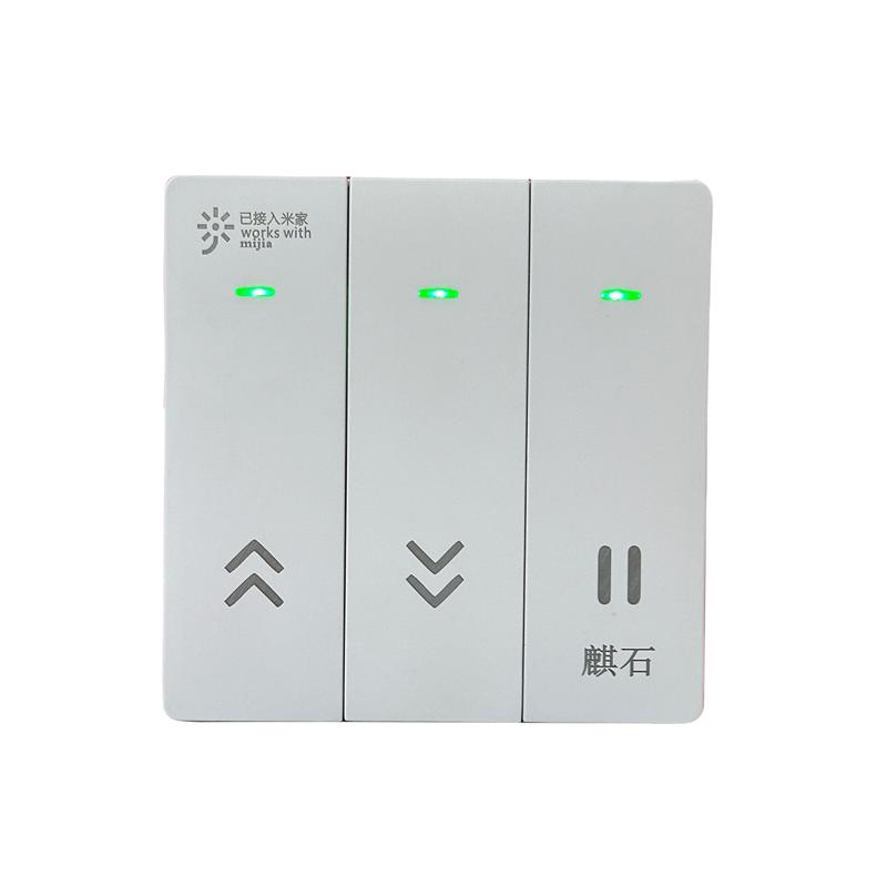卷闸门手机远程控制器