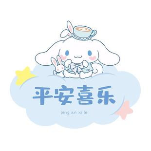 墙面遮丑装饰贴纸补洞神器贴画立体室内墙壁客厅墙贴纸自粘小图案