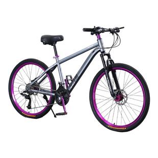 红旗官方旗舰店山地车自行车成人青少年男女学生铝合越野变速单车