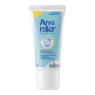 boiron宝弘山金车凝胶淤青膏儿童宝宝专用去淤青膏快速消除乌青膏