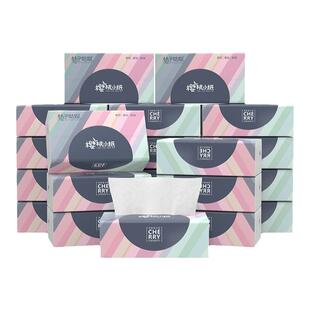 桔子姑娘抽纸卫生纸家用餐纸抽27大包纸巾厕纸箱装整箱批发包邮