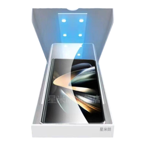 适用三星Zfold6手机膜fold4光固uv膜zfold3外屏5膜Galaxy钢化软膜zfold2折叠屏SAMSUNGw23保护膜前膜外屏防摔