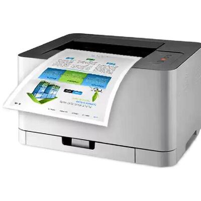 【政府补贴20%】CS1831W彩色激光