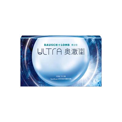 【第四代】博士伦硅水凝胶月抛3片隐形近视眼镜