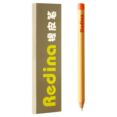 素描高光橡皮笔无屑干净安全无毒