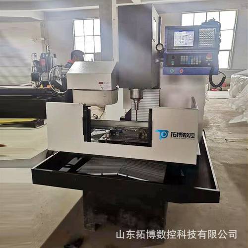 数控机械加工类 加工中心数控钻床 钻攻铣一体机数控铣床龙门钻床