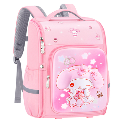 小学生女孩护脊书包大容量