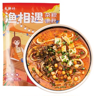 渔粉五谷杂粮麻辣鱼粉米线早餐懒人学生宿舍速食食品方便米粉夜宵